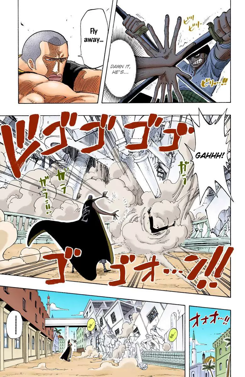 One Piece - Digital Colored Comics Vol.21 Chapter 194: To Cut Iron