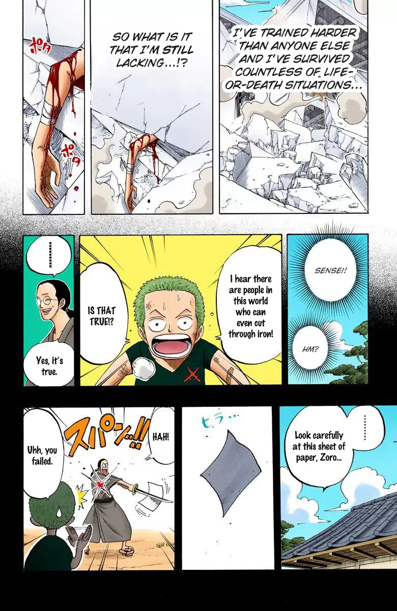 One Piece - Digital Colored Comics Vol.21 Chapter 194: To Cut Iron