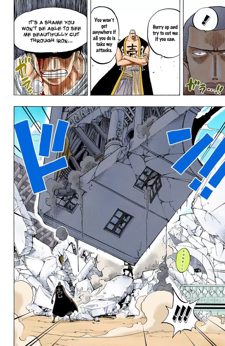 One Piece - Digital Colored Comics Vol.21 Chapter 194: To Cut Iron