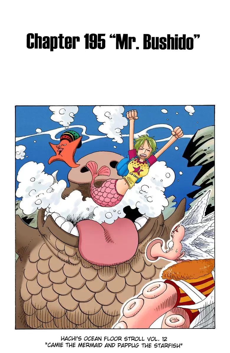 One Piece - Digital Colored Comics Vol.21 Chapter 195: Mr. Bushido