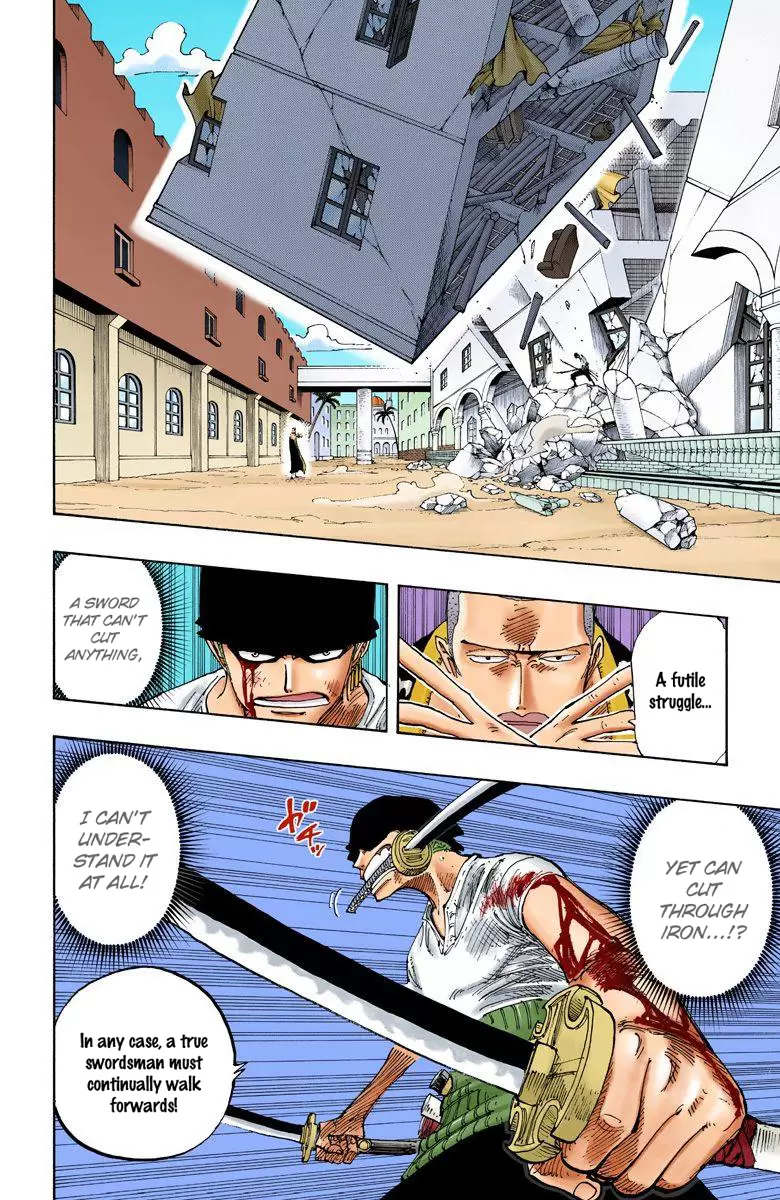 One Piece - Digital Colored Comics Vol.21 Chapter 195: Mr. Bushido