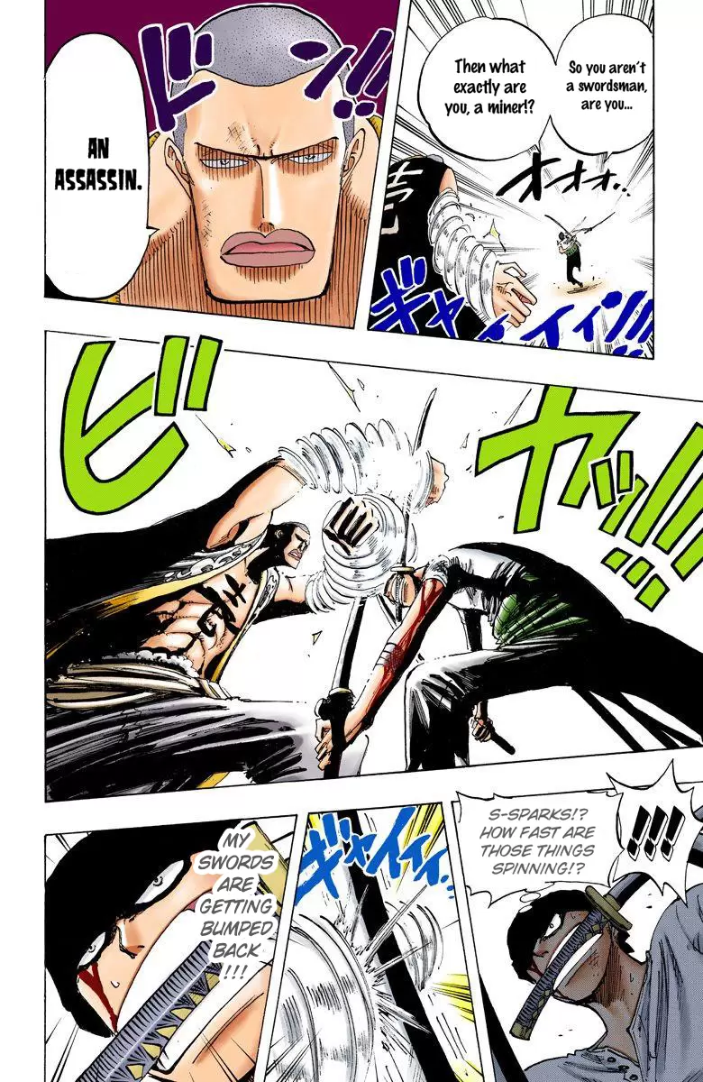 One Piece - Digital Colored Comics Vol.21 Chapter 195: Mr. Bushido