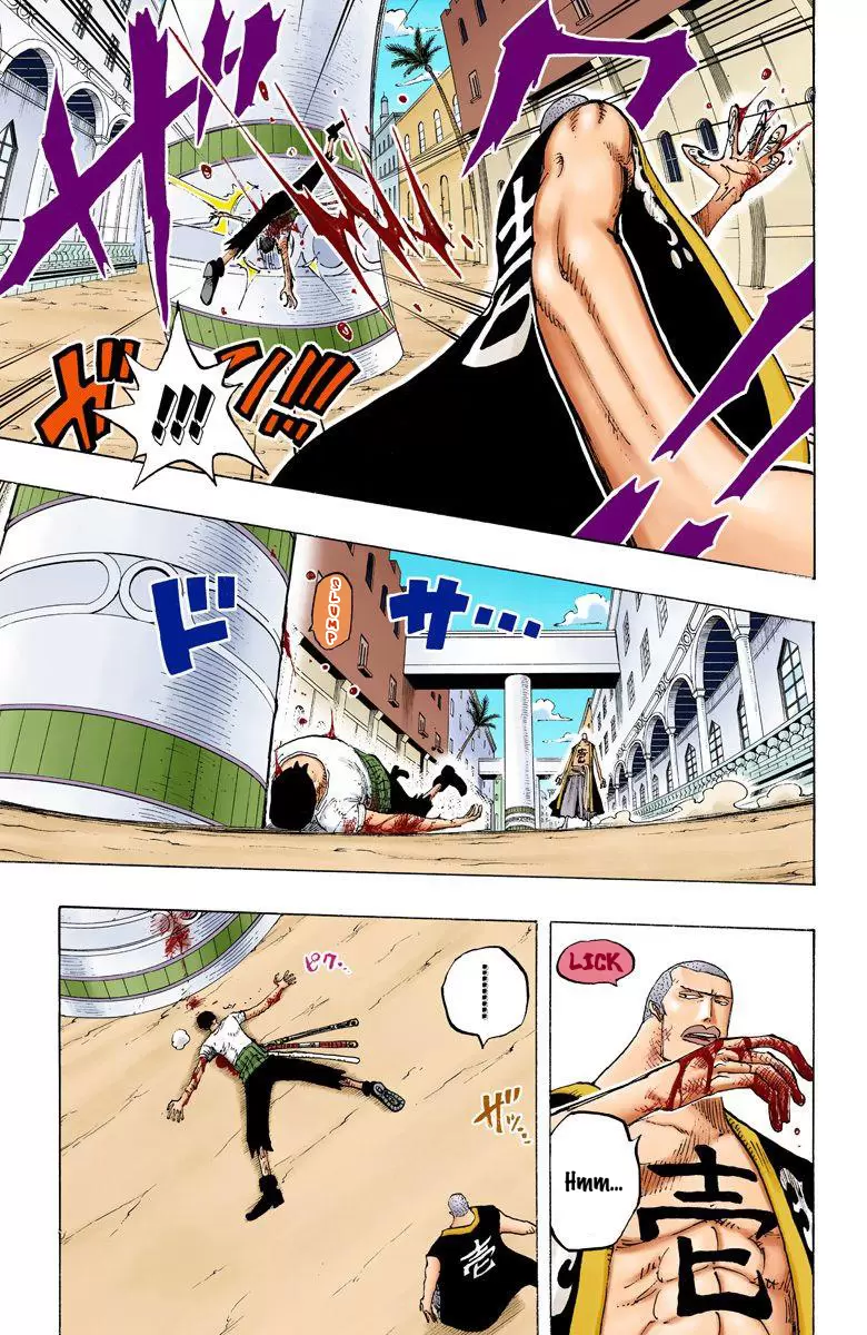 One Piece - Digital Colored Comics Vol.21 Chapter 195: Mr. Bushido