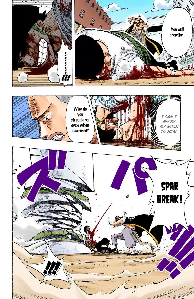 One Piece - Digital Colored Comics Vol.21 Chapter 195: Mr. Bushido