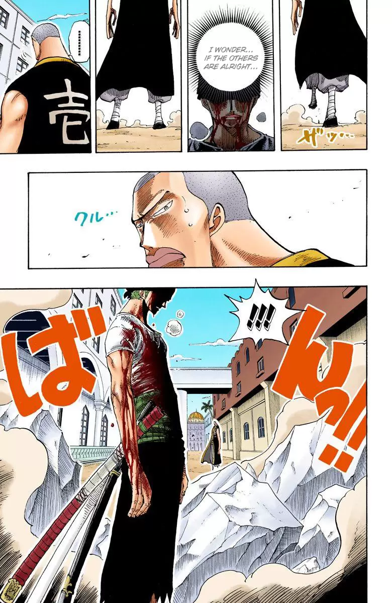 One Piece - Digital Colored Comics Vol.21 Chapter 195: Mr. Bushido