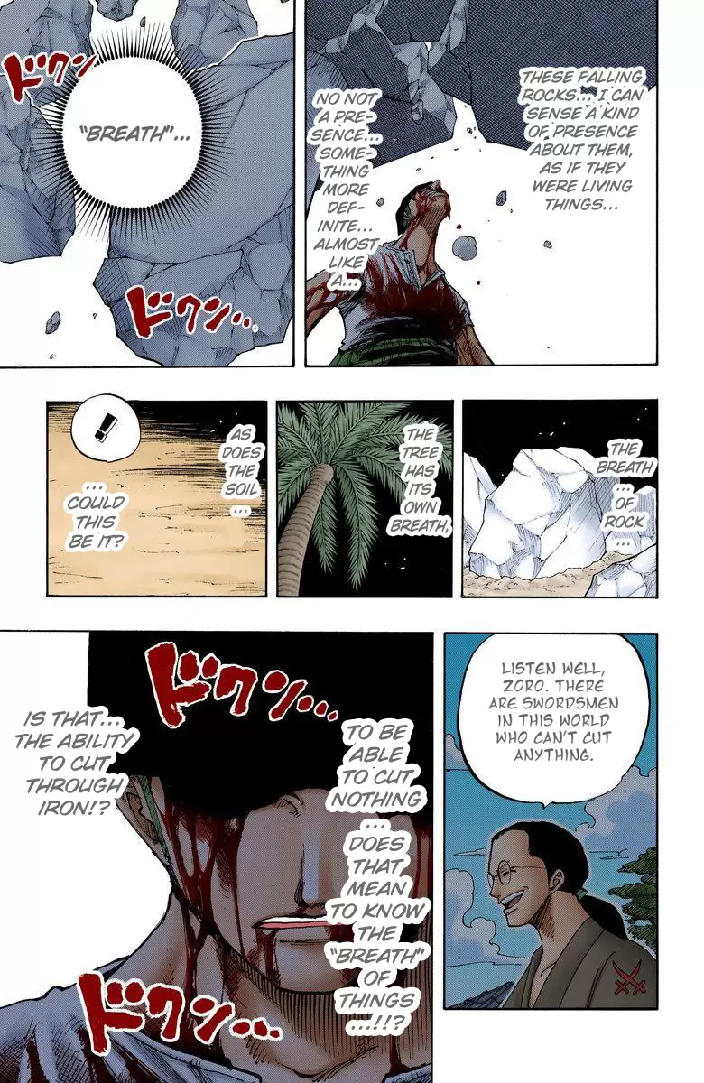 One Piece - Digital Colored Comics Vol.21 Chapter 195: Mr. Bushido