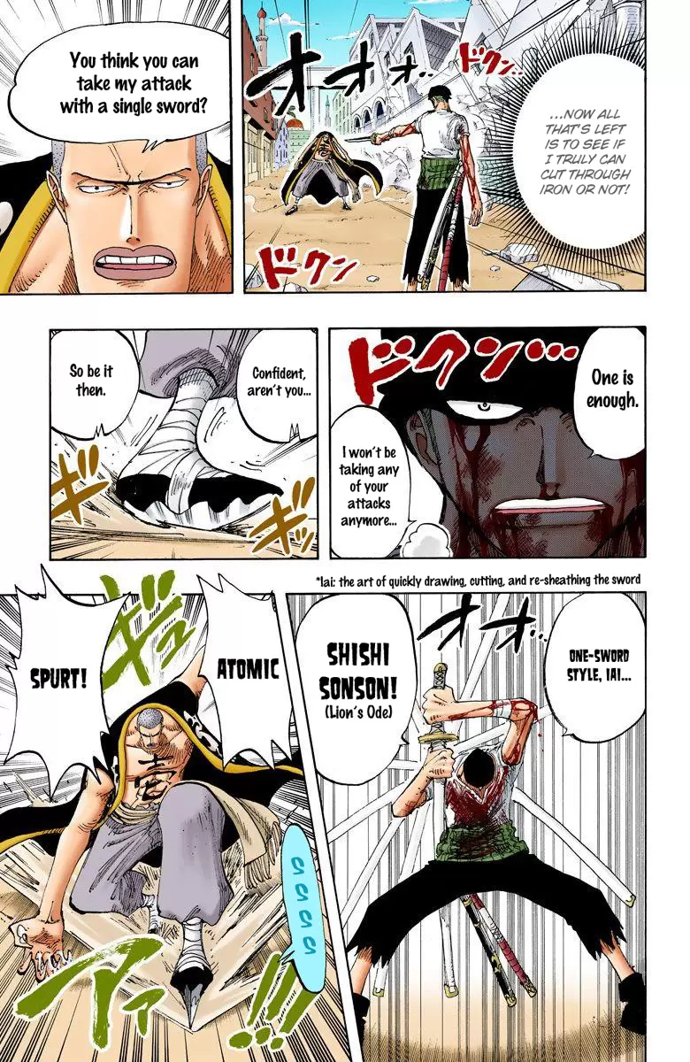 One Piece - Digital Colored Comics Vol.21 Chapter 195: Mr. Bushido