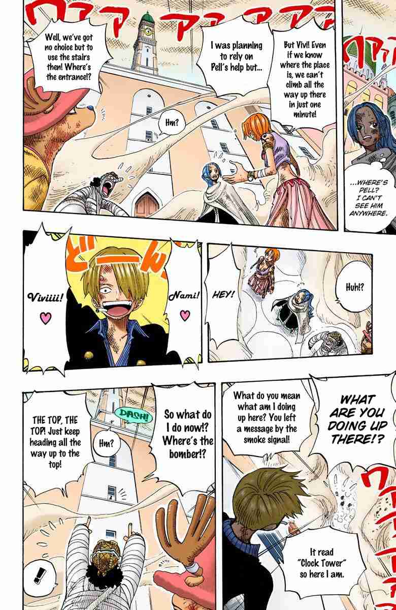 One Piece - Digital Colored Comics Vol.22 Ch.205