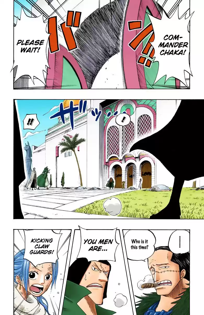 One Piece - Digital Colored Comics Vol.22 Chapter 196