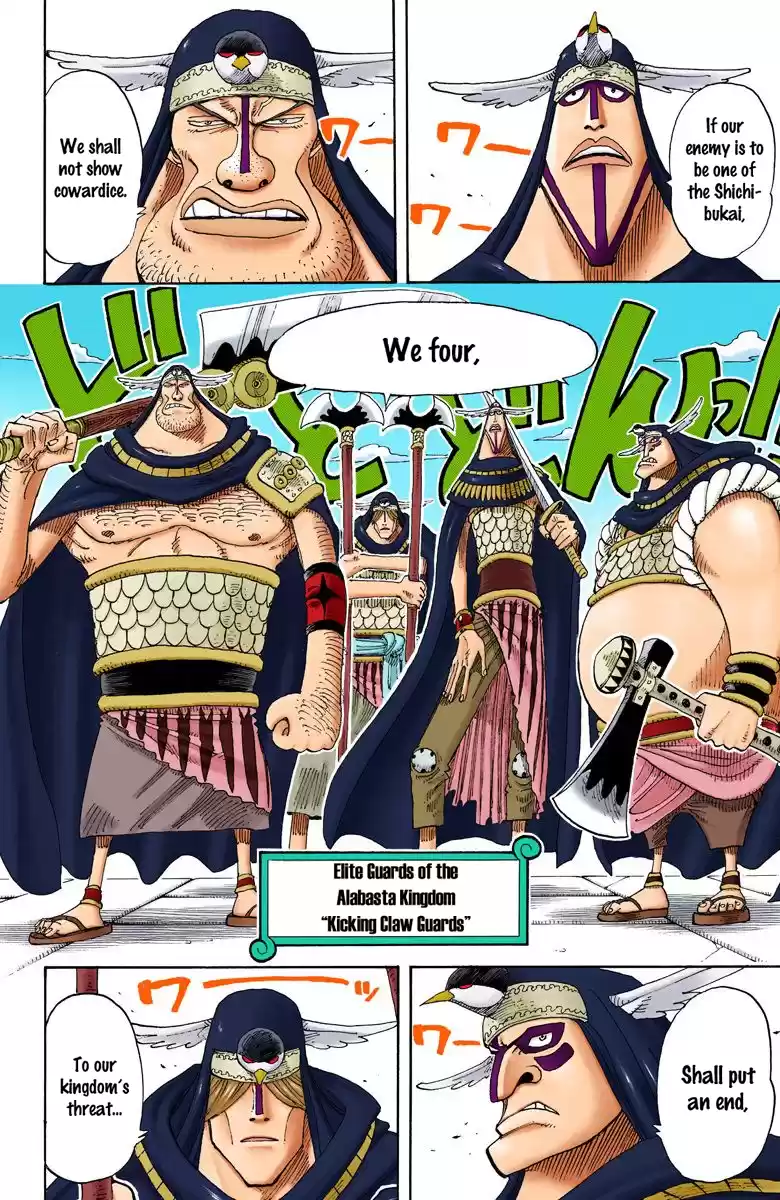 One Piece - Digital Colored Comics Vol.22 Chapter 196