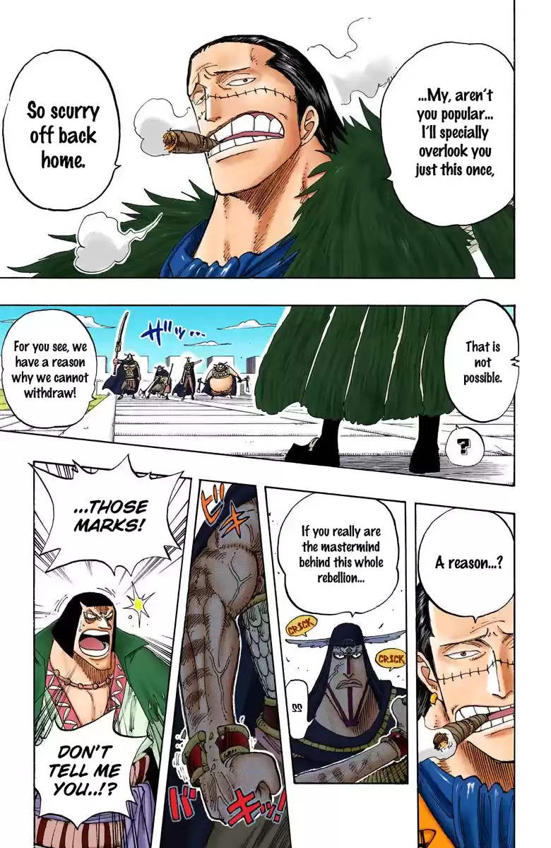 One Piece - Digital Colored Comics Vol.22 Chapter 196