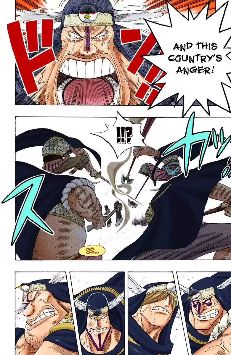 One Piece - Digital Colored Comics Vol.22 Chapter 196