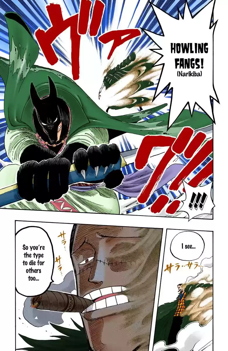 One Piece - Digital Colored Comics Vol.22 Chapter 196