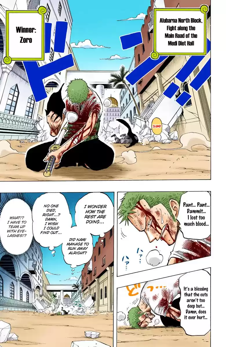 One Piece - Digital Colored Comics Vol.22 Chapter 196