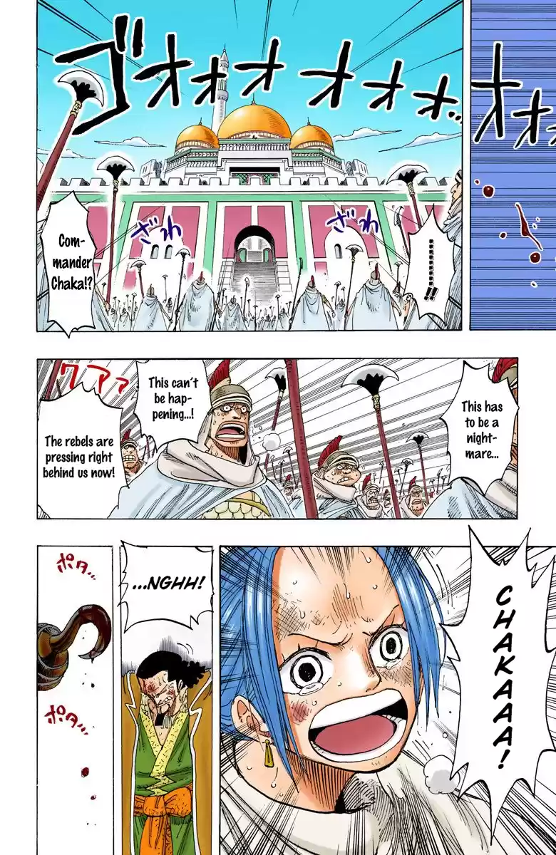 One Piece - Digital Colored Comics Vol.22 Chapter 196