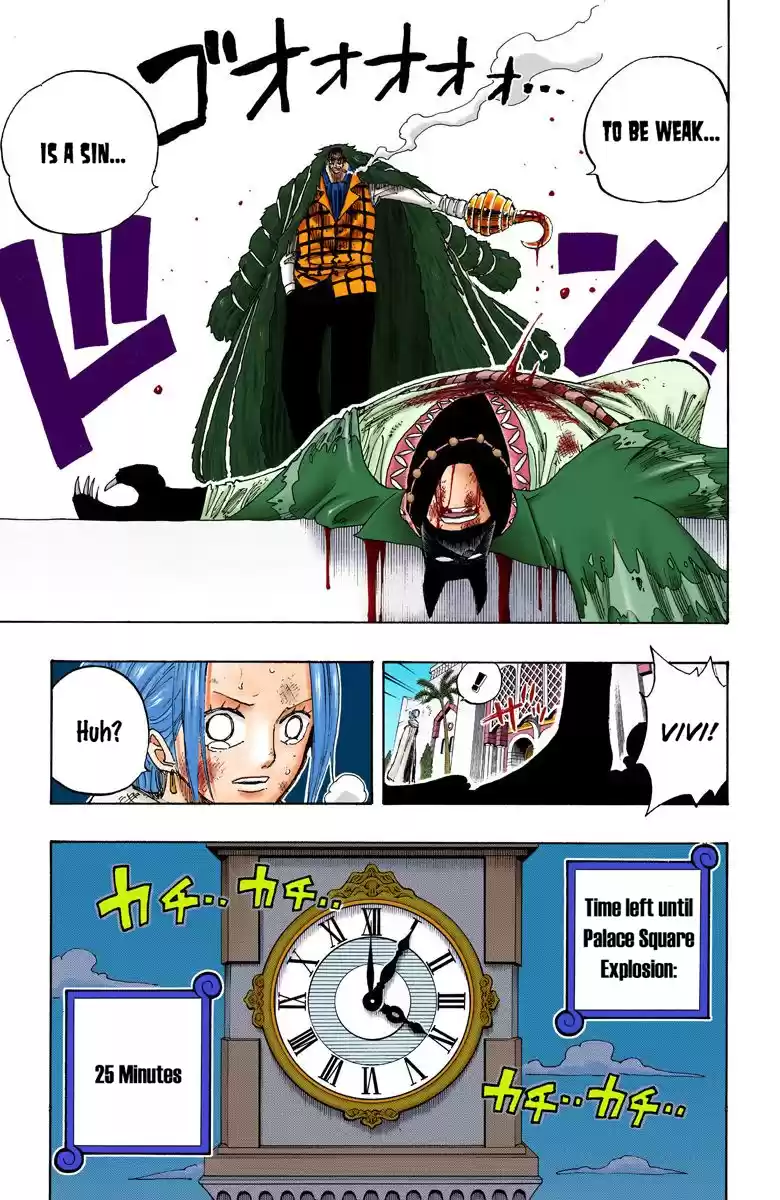 One Piece - Digital Colored Comics Vol.22 Chapter 196