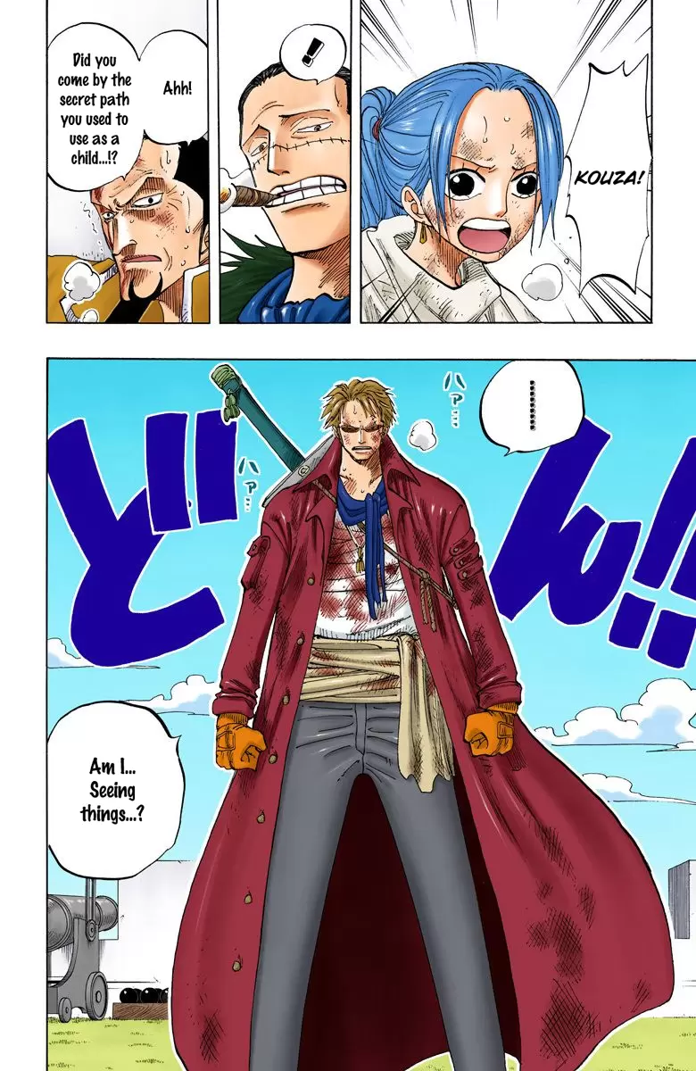 One Piece - Digital Colored Comics Vol.22 Chapter 197: The Leaders