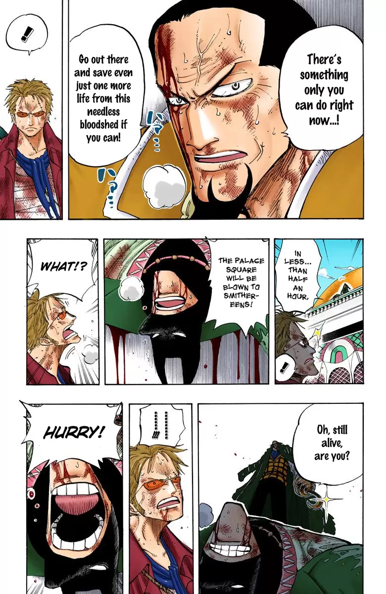 One Piece - Digital Colored Comics Vol.22 Chapter 197: The Leaders