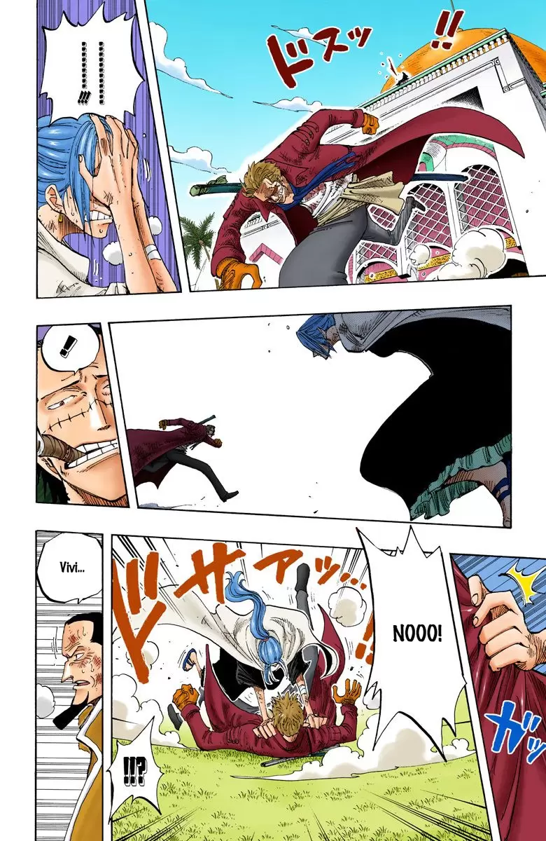 One Piece - Digital Colored Comics Vol.22 Chapter 197: The Leaders