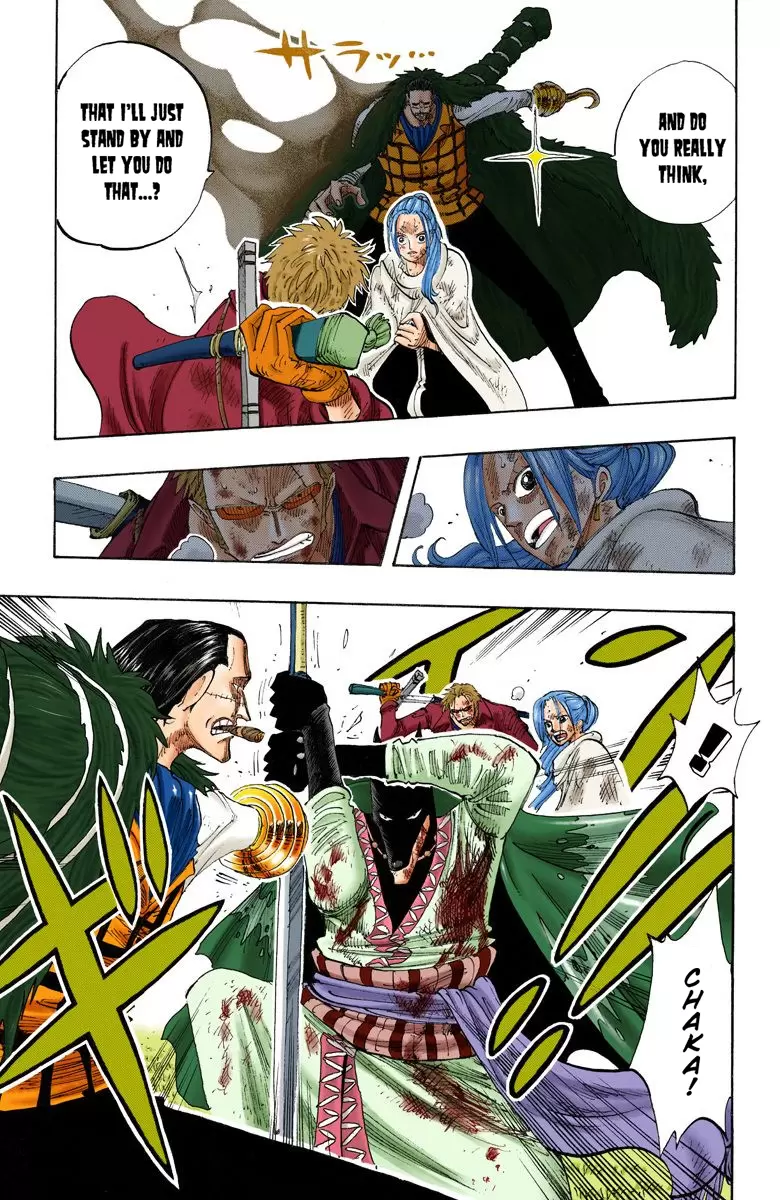 One Piece - Digital Colored Comics Vol.22 Chapter 197: The Leaders