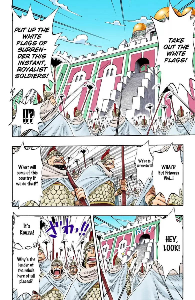 One Piece - Digital Colored Comics Vol.22 Chapter 197: The Leaders