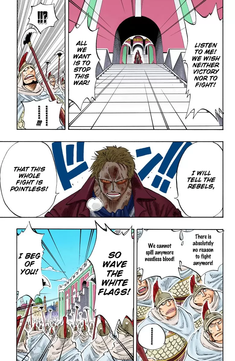 One Piece - Digital Colored Comics Vol.22 Chapter 197: The Leaders