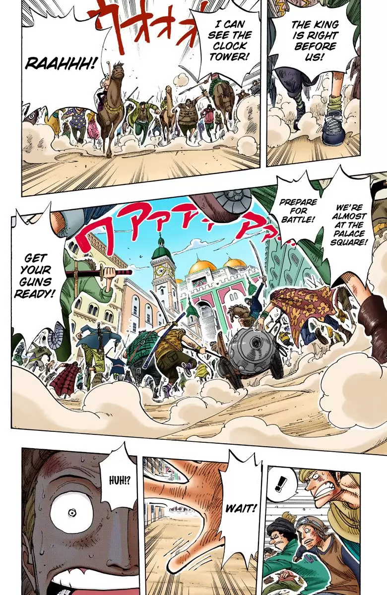 One Piece - Digital Colored Comics Vol.22 Chapter 197: The Leaders