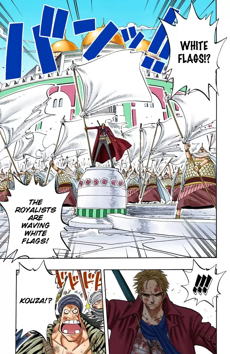 One Piece - Digital Colored Comics Vol.22 Chapter 197: The Leaders