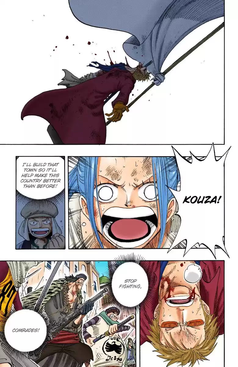 One Piece - Digital Colored Comics Vol.22 Chapter 198