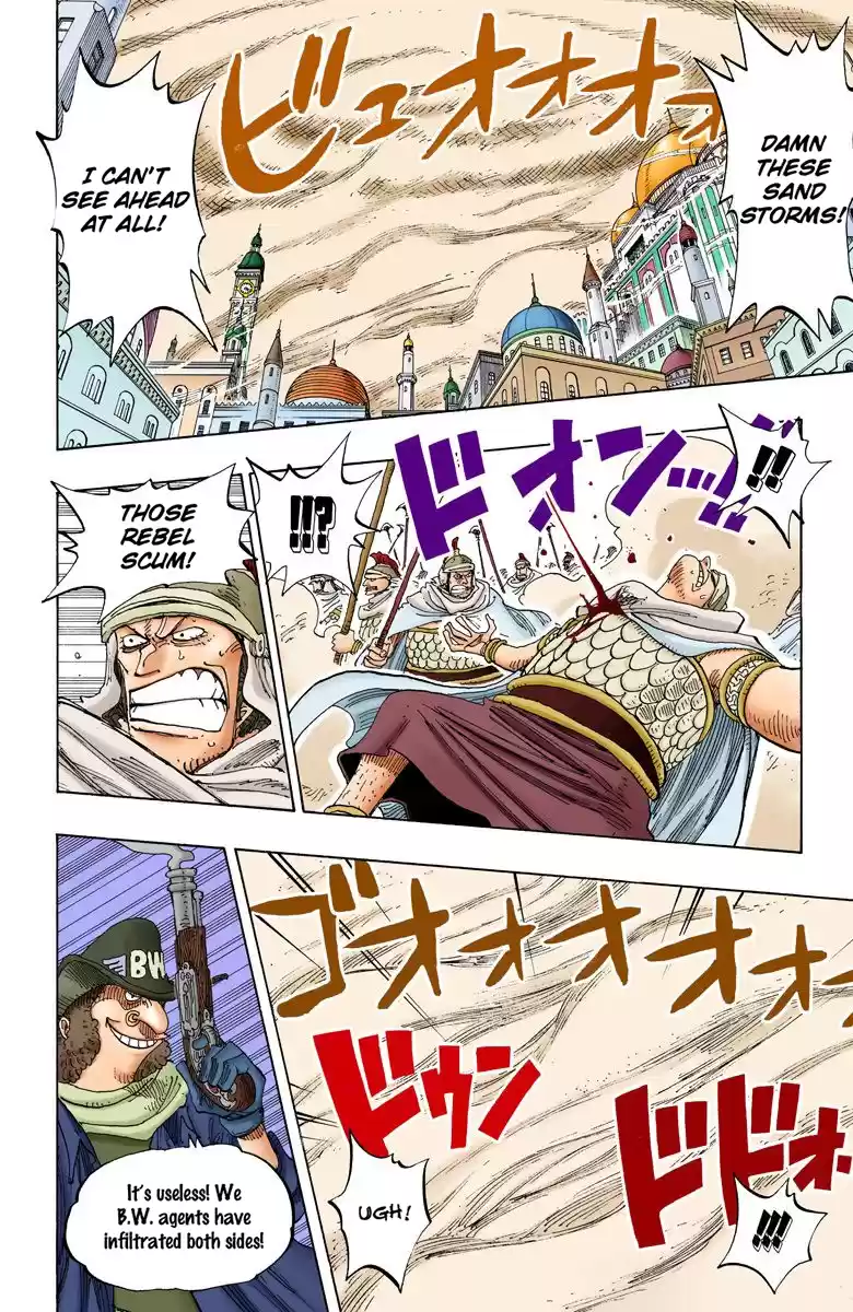 One Piece - Digital Colored Comics Vol.22 Chapter 198