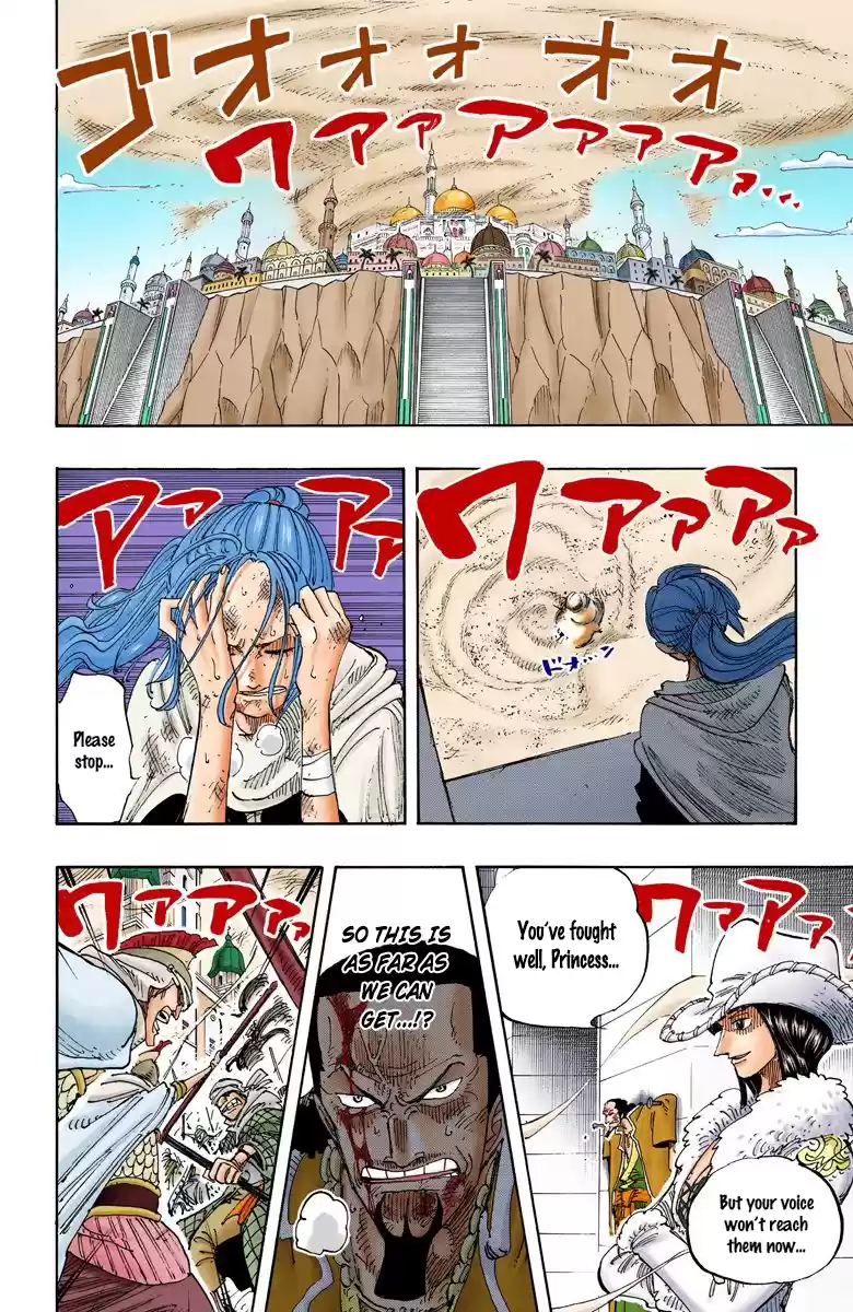 One Piece - Digital Colored Comics Vol.22 Chapter 198
