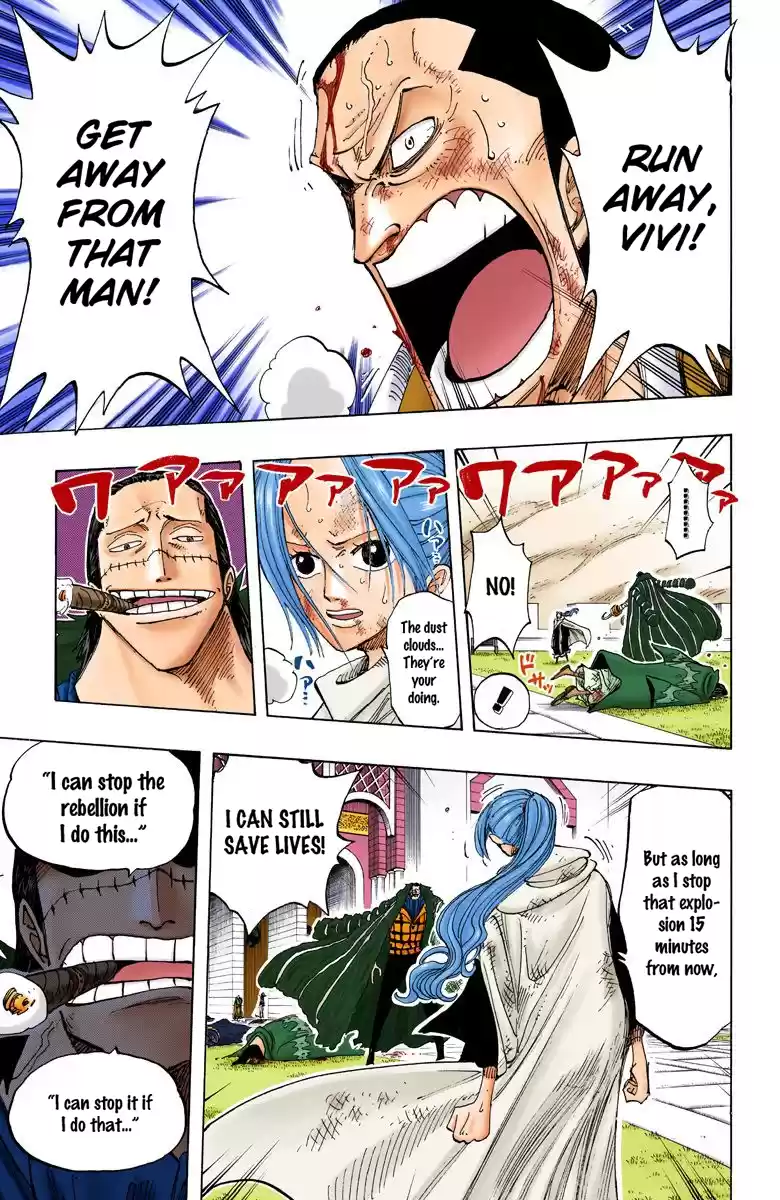 One Piece - Digital Colored Comics Vol.22 Chapter 198