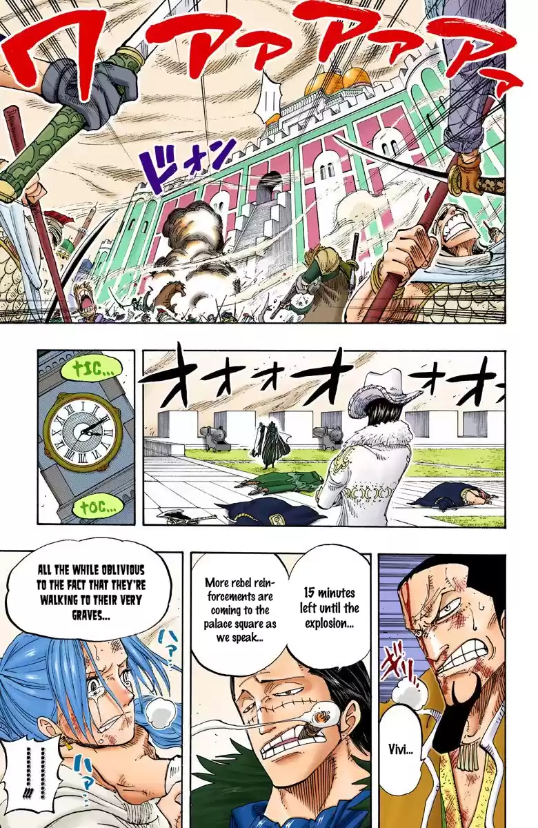 One Piece - Digital Colored Comics Vol.22 Chapter 198