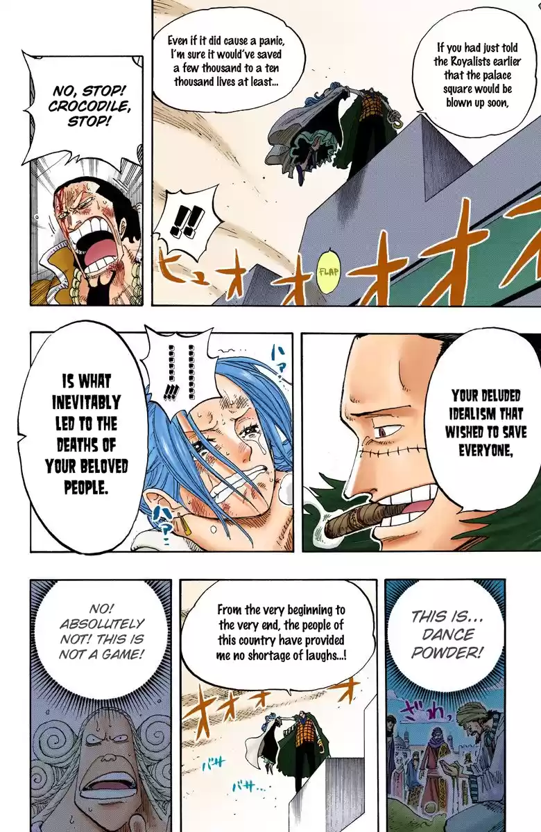 One Piece - Digital Colored Comics Vol.22 Chapter 198