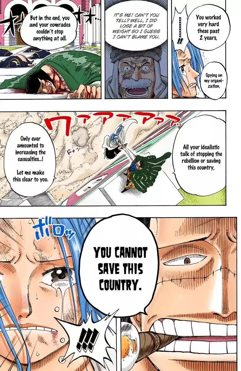 One Piece - Digital Colored Comics Vol.22 Chapter 198