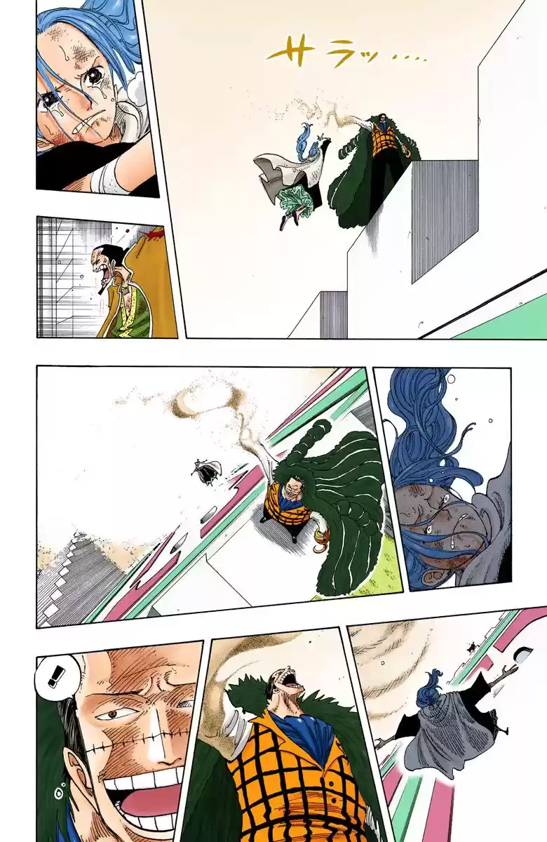 One Piece - Digital Colored Comics Vol.22 Chapter 198