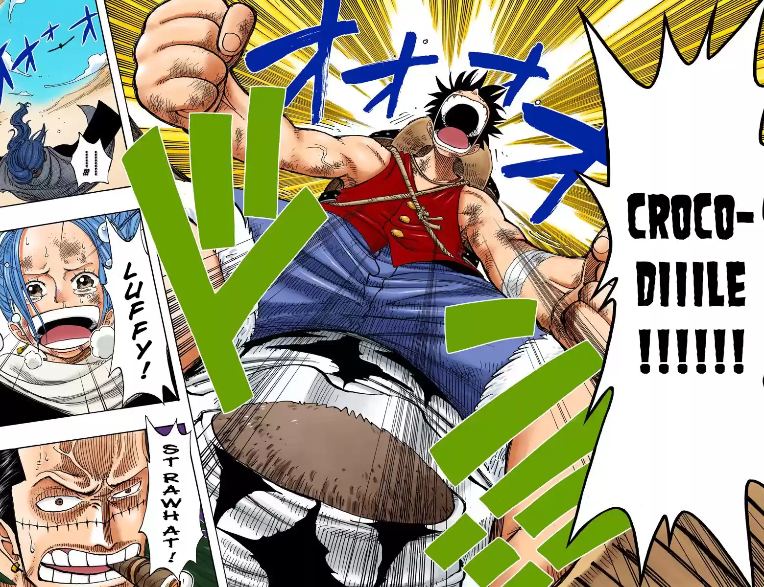 One Piece - Digital Colored Comics Vol.22 Chapter 198