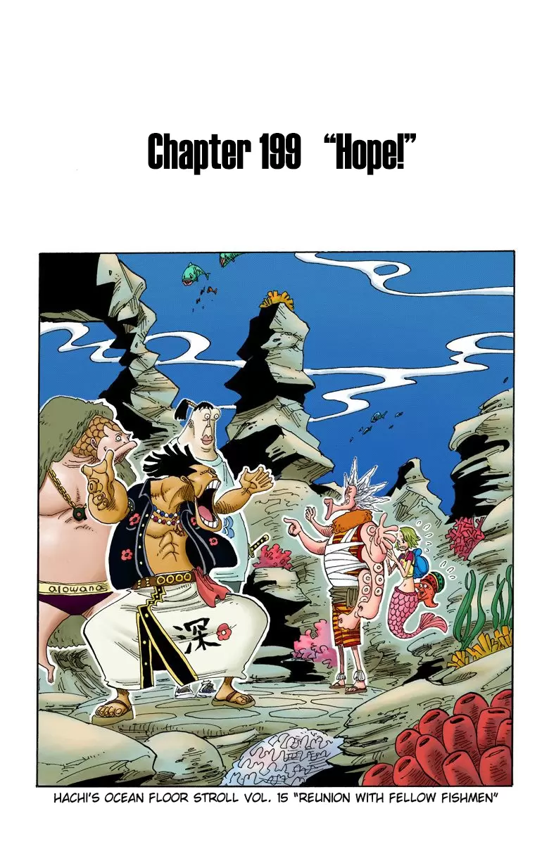 One Piece - Digital Colored Comics Vol.22 Chapter 199: Hope!