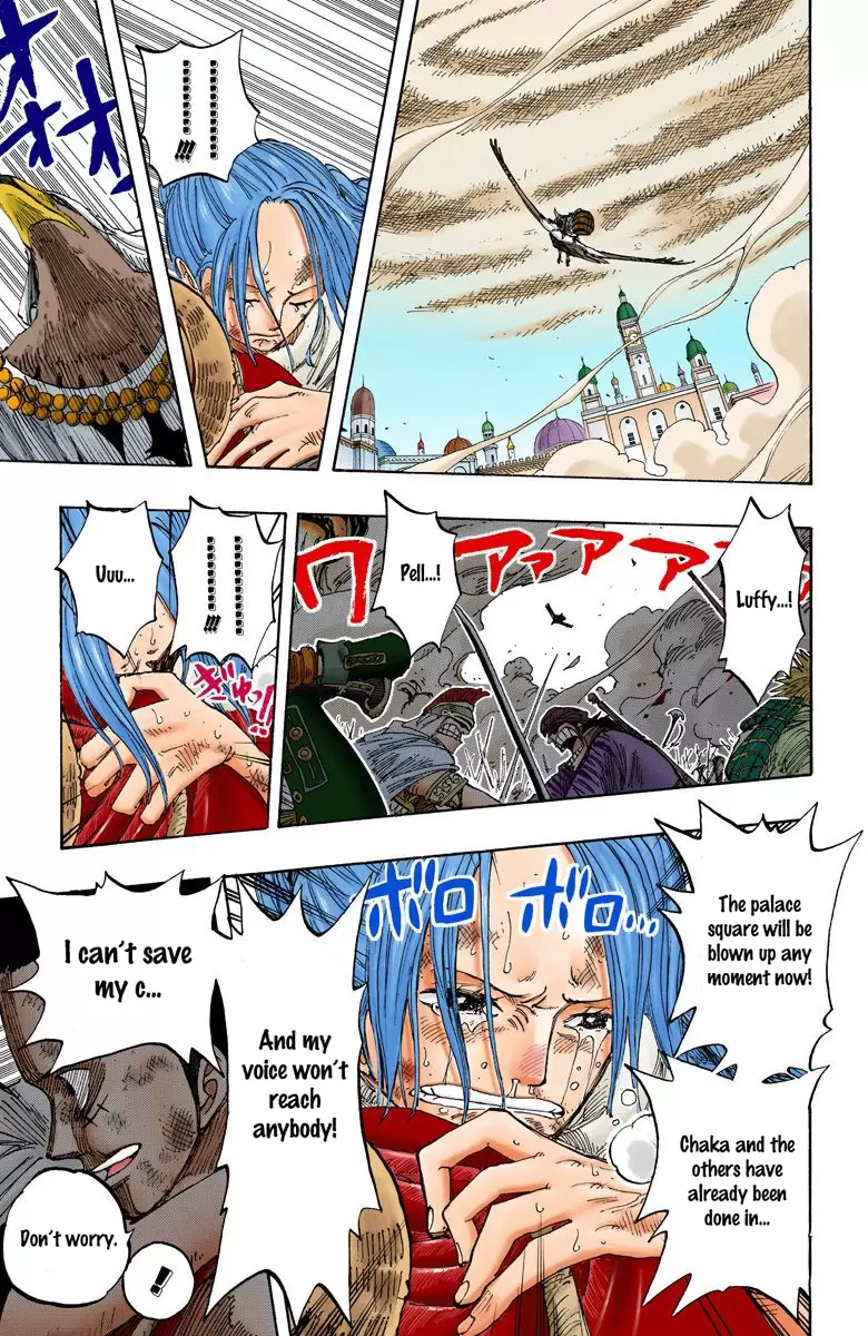 One Piece - Digital Colored Comics Vol.22 Chapter 199: Hope!