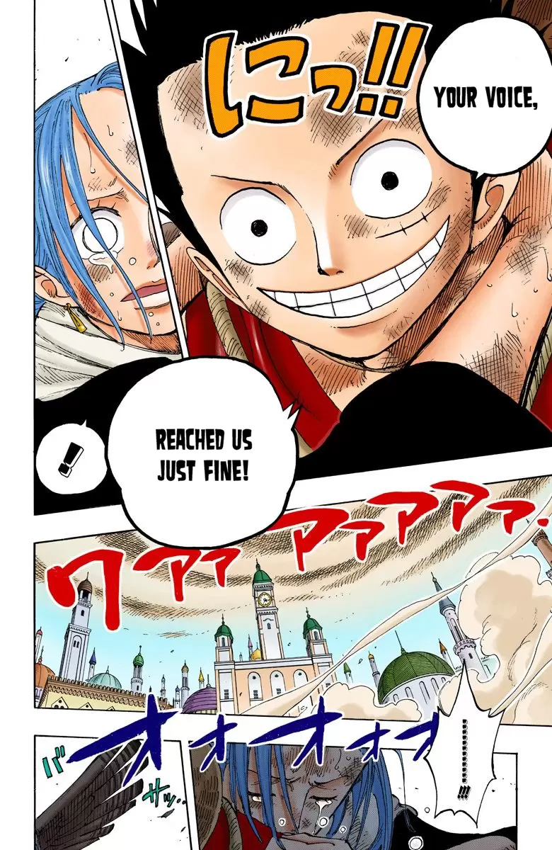 One Piece - Digital Colored Comics Vol.22 Chapter 199: Hope!
