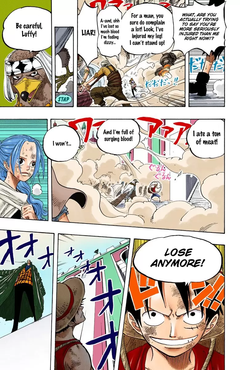One Piece - Digital Colored Comics Vol.22 Chapter 199: Hope!