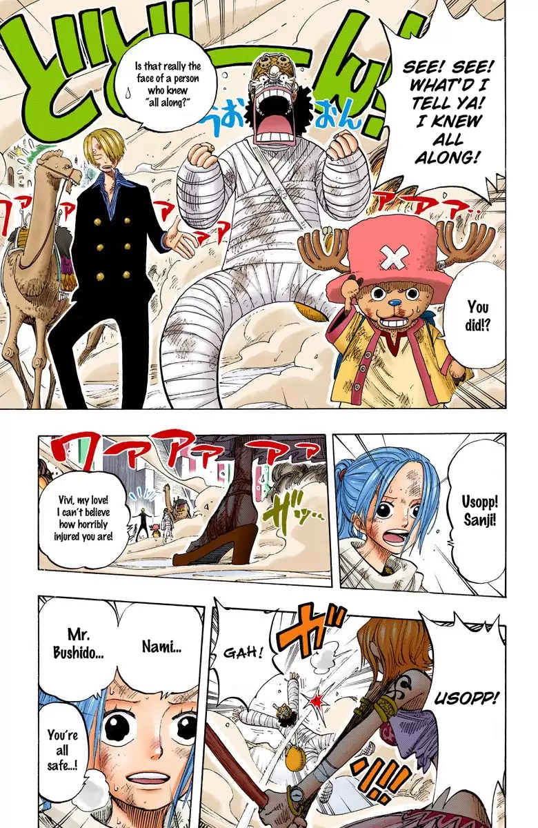 One Piece - Digital Colored Comics Vol.22 Chapter 199: Hope!