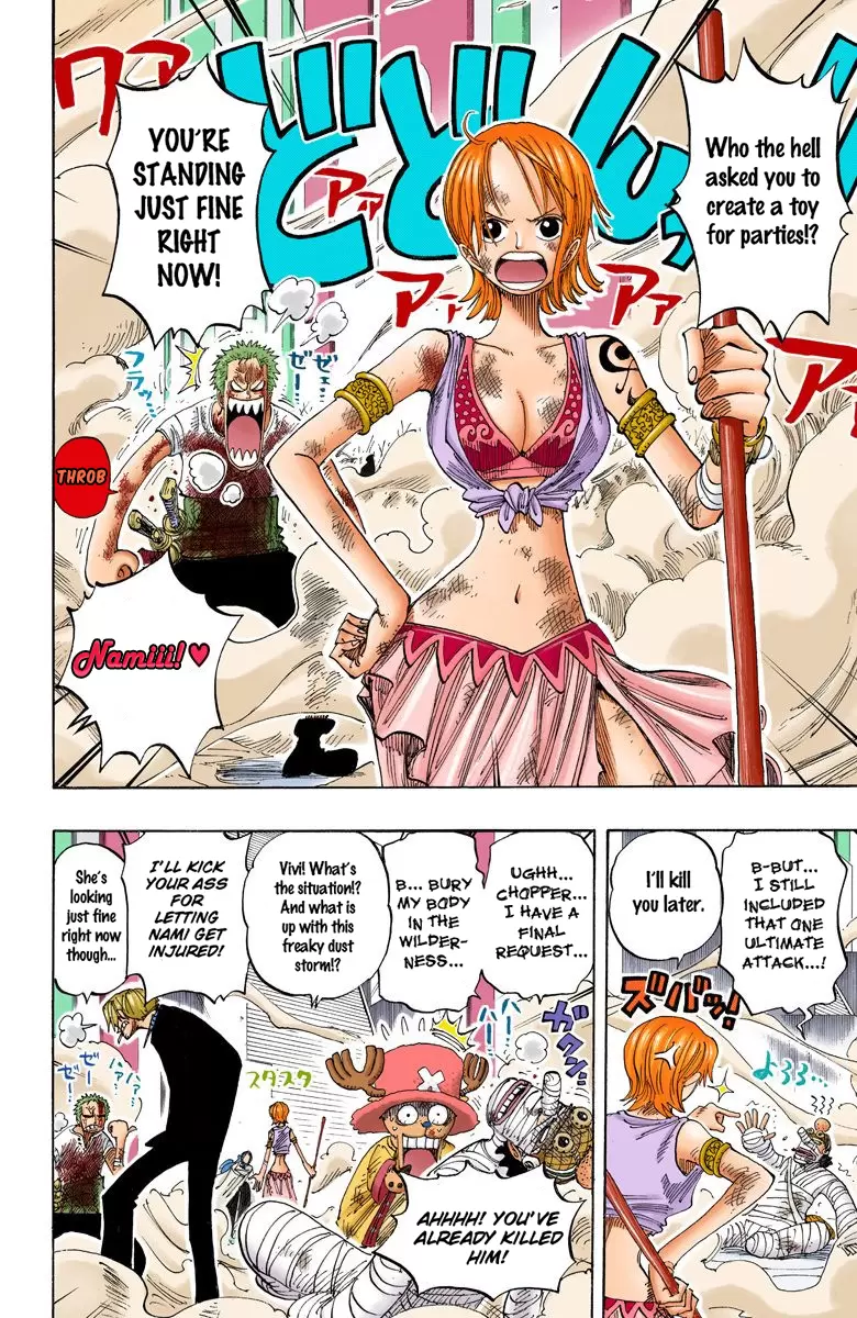 One Piece - Digital Colored Comics Vol.22 Chapter 199: Hope!