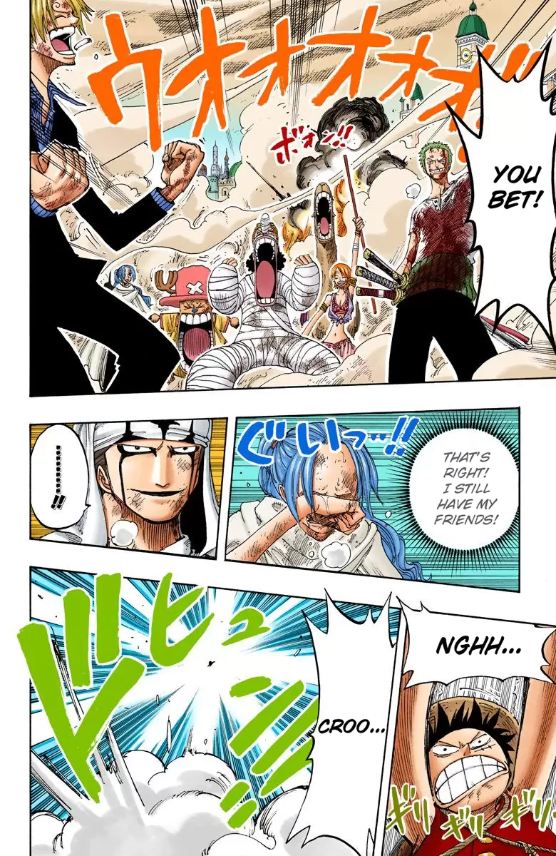One Piece - Digital Colored Comics Vol.22 Chapter 199: Hope!