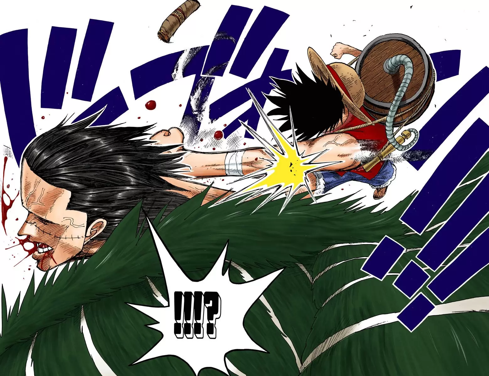 One Piece - Digital Colored Comics Vol.22 Chapter 199: Hope!