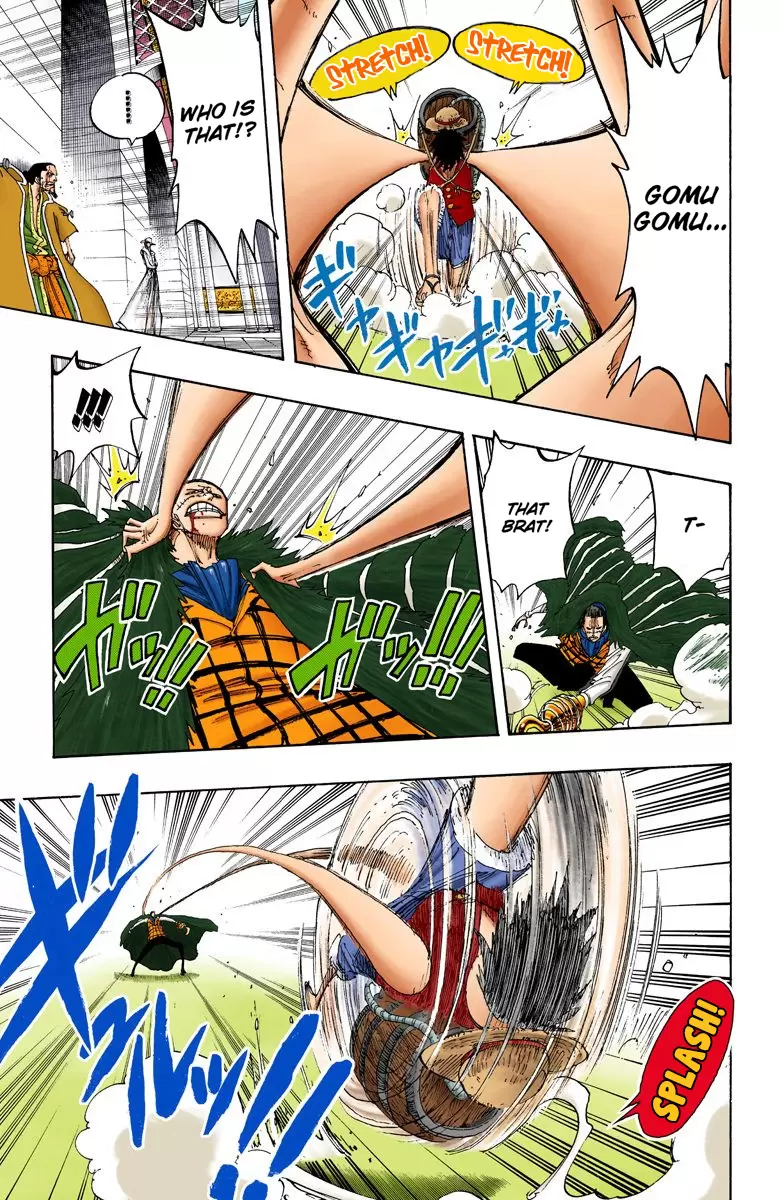 One Piece - Digital Colored Comics Vol.22 Chapter 199: Hope!