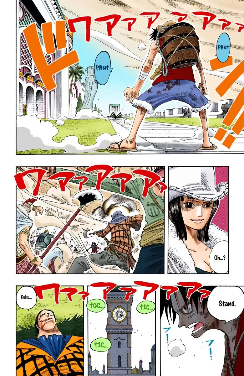 One Piece - Digital Colored Comics Vol.22 Chapter 199: Hope!