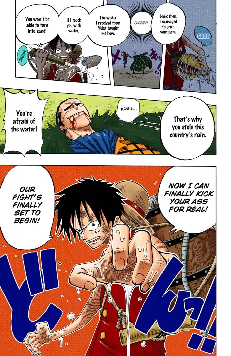 One Piece - Digital Colored Comics Vol.22 Chapter 199: Hope!