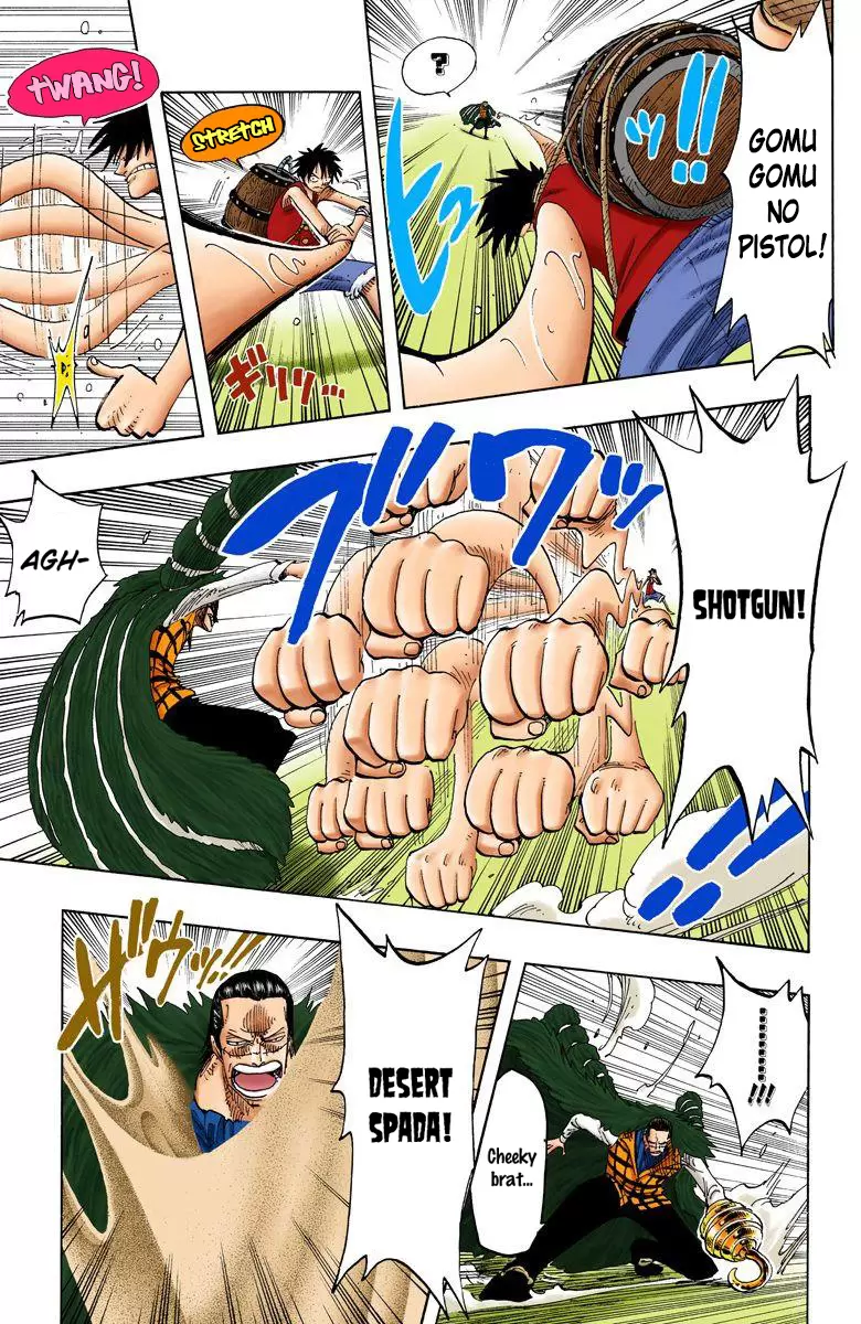 One Piece - Digital Colored Comics Vol.22 Chapter 200: Water Luffy