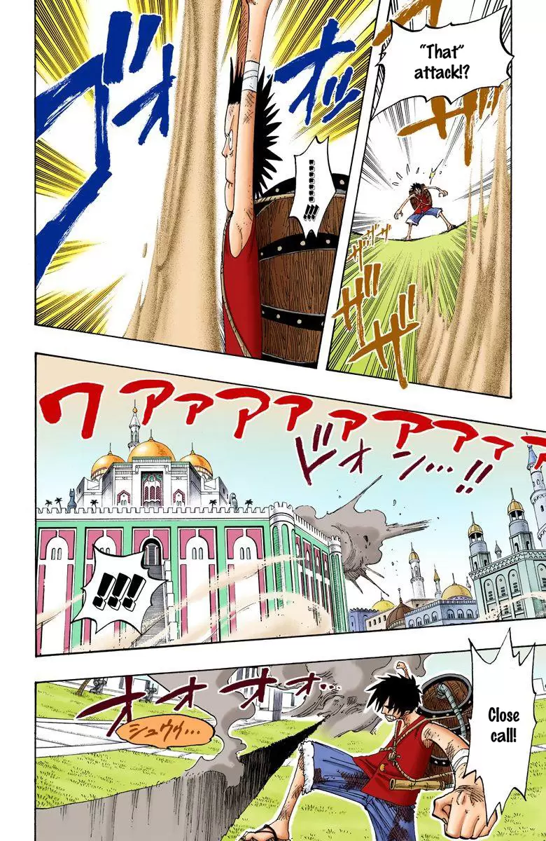 One Piece - Digital Colored Comics Vol.22 Chapter 200: Water Luffy